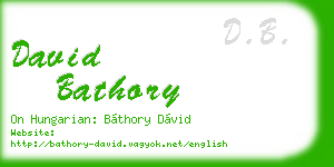 david bathory business card